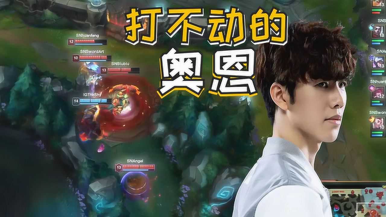  TheShy连续十二场比赛得分超过问鼎冠军，拜仁挑战极限！